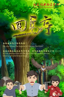 日韩av一区二区三区